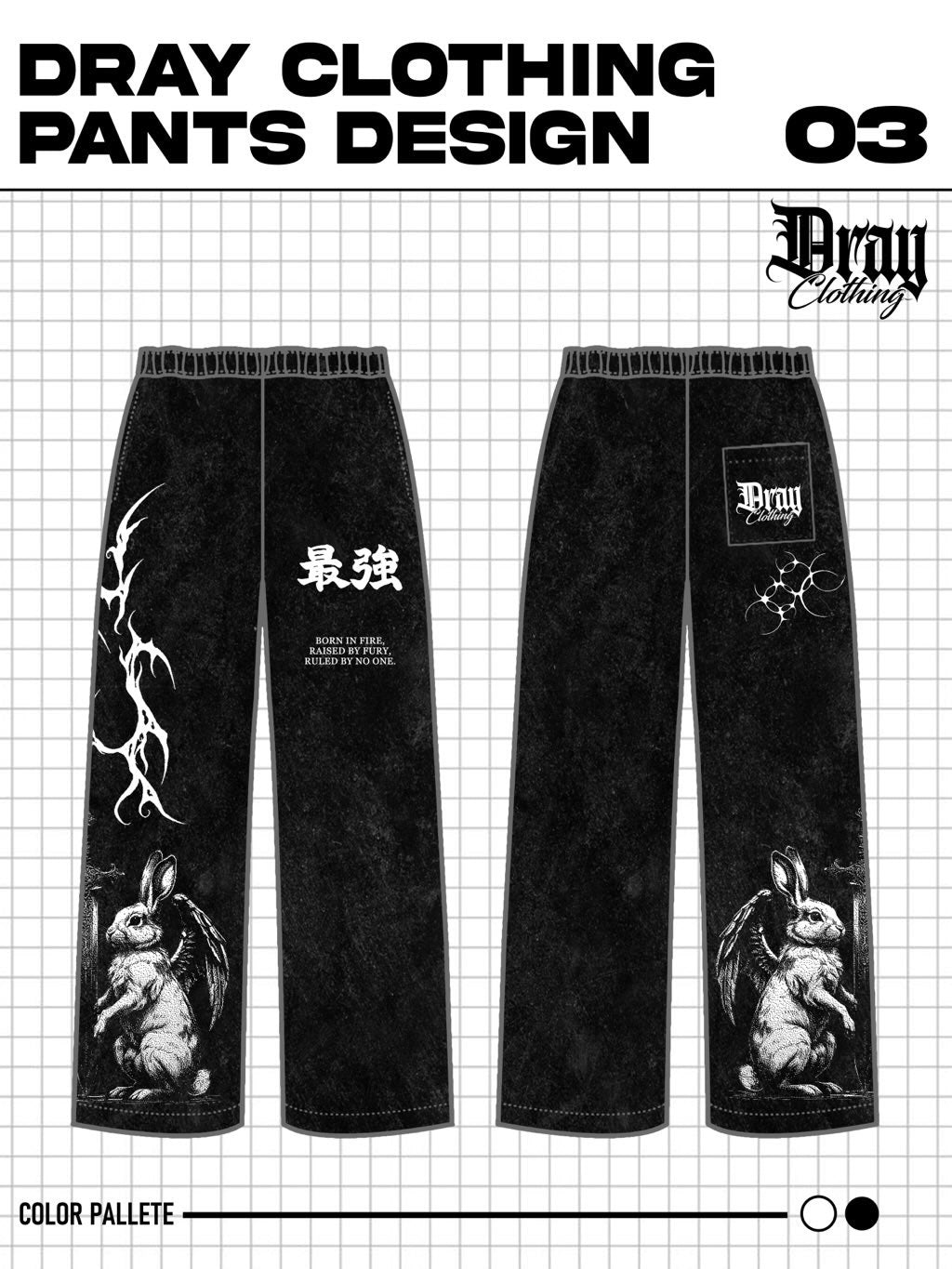 Dray Pants #03